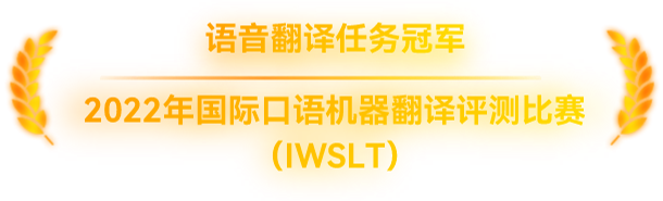 Image 90