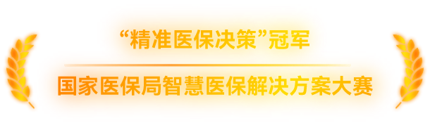 Image 93