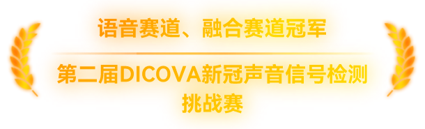 Image 88