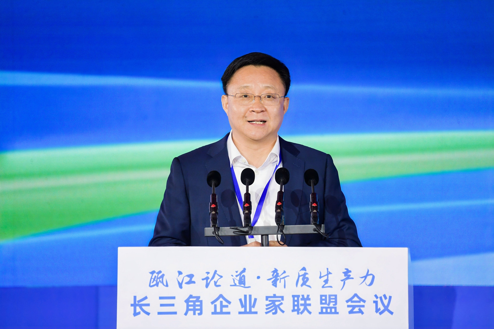 changsanjiaobuchongtupian.jpg
