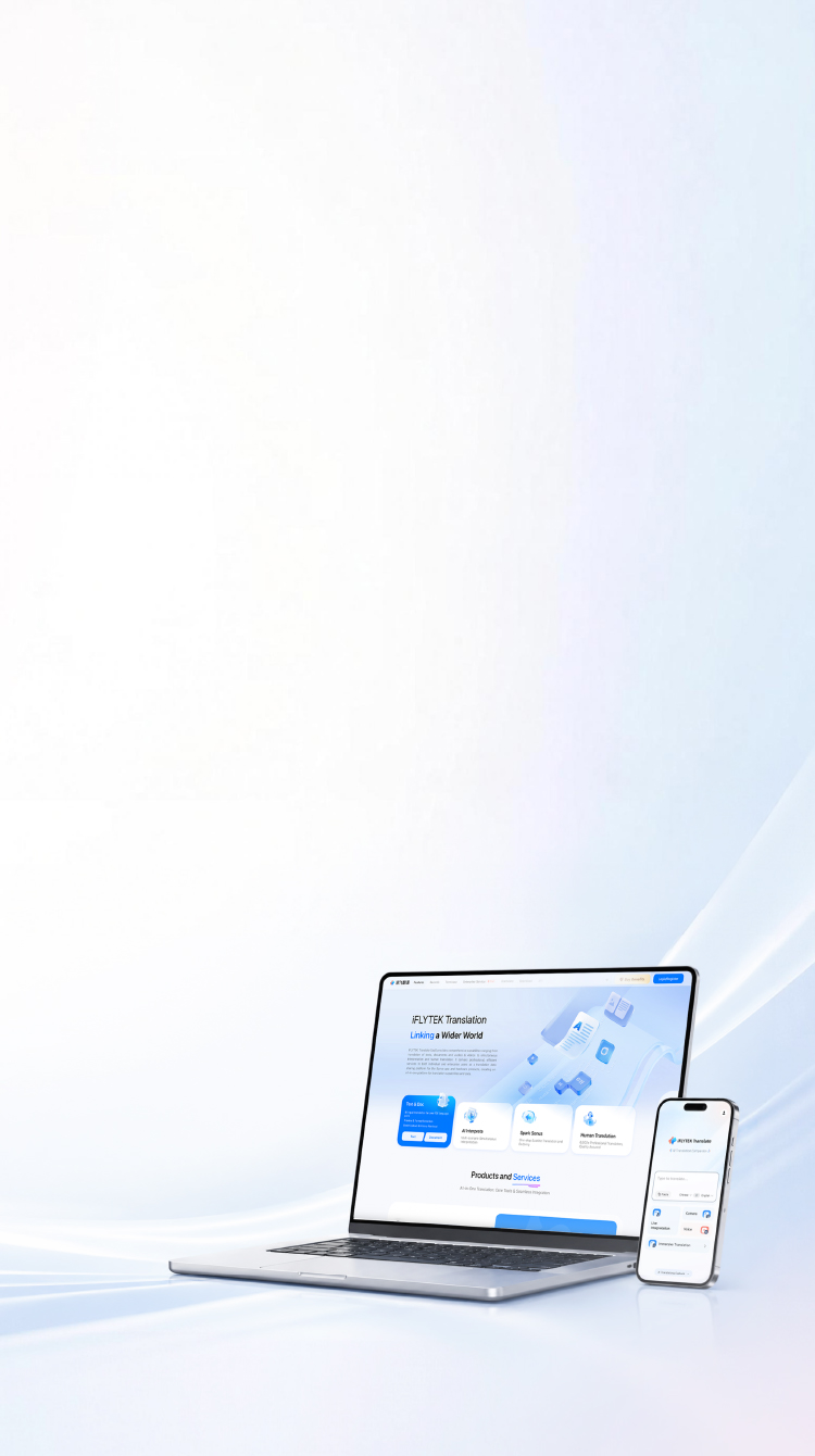 SaaSshoujibanner.jpg