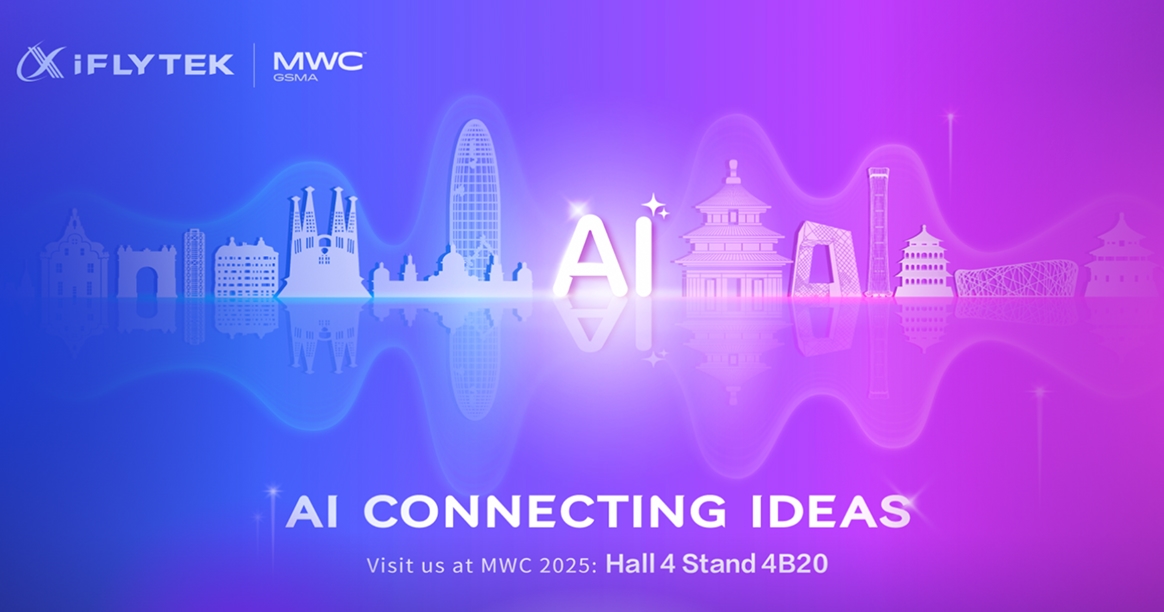 mwc202502.jpg