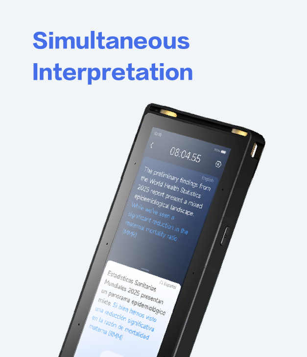 lianggewangyexuqiuCoreFeatures6.SimultaneousInterpretation.jpg